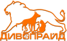 Дивопрайд