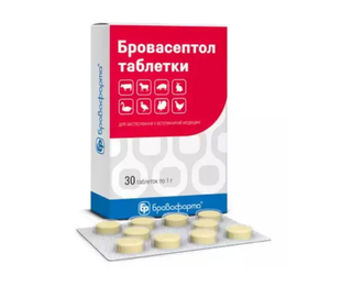 Бровасептол таблетки, 30 табл. х 1 г &mdash;