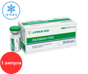Вакцина Лапімун ГЕМ проти геморагічної хвороби кроликів (1 флакон 10 доз) &mdash;