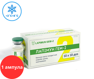 Вакцина Лапімун ГЕМ-2 (1 фл. - 10 доз) проти геморагічної хвороби кроликів (2 штами) &mdash;