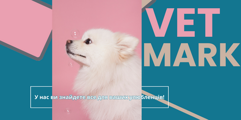 Banner from design