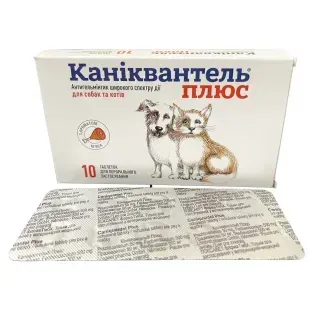 Каніквантель Плюс (10 таблеток) від глистів для собак &mdash;