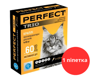 PerFect TRIO 4-10 кг (0,8 мл) для котів, Краплі протипаразитарні (1 піпетка) &mdash;