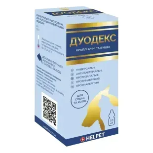Дуодекс краплі вушні та очні для собак, котів, кроликів, 10 мл &mdash;