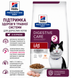 Hill&rsquo;s Prescription Diet i/d Digestive Care, 400 г &mdash; повнораціонний сухий дієтичний корм