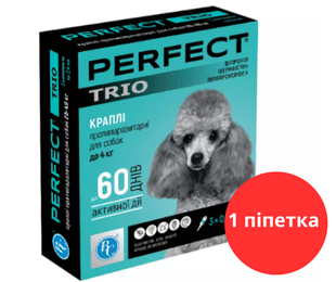 PerFect TRIO до 4 кг (0,6 мл) для собак, Краплі протипаразитарні (1 піпетка) &mdash;