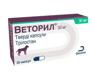 Веторил 30 мг Vetoryl (трілостан) препарат для лікування синдрому Кушинга у собак, 30 капсул &mdash;