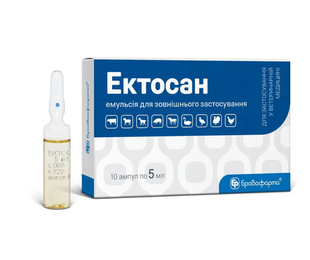 Ектосан, 5 мл (10 ампул) &mdash;