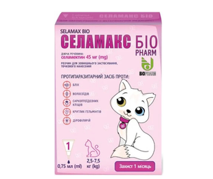Селамакс Біо (аналог Стронгхолд, Селафорт) краплі для котів 2,5-7,5 кг., 1 піпетка (0,75 мл) &mdash;