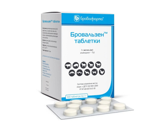 Бровальзен 7,5% таблетки, 100 табл. антигельмінтик широкого спектра з групи бензімідазолів для тварин &mdash;