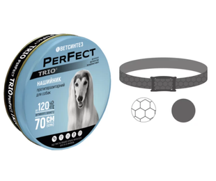 PerFect TRIO Нашийник протипаразитарний для собак (70 см сірий) &mdash;