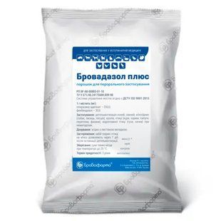 Бровадазол Плюс, 100 г