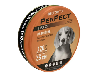 PerFect TRIO Нашийник протипаразитарний для собак (35 см теракотовий) &mdash;