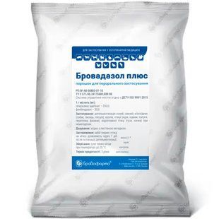 Бровадазол Плюс, 1 кг