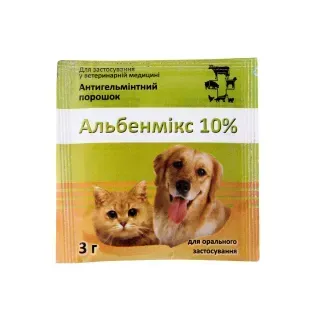 Альбенмікс 10% 3 г - порошок з альбендазолом для дегельмінтизації тварин і птиці