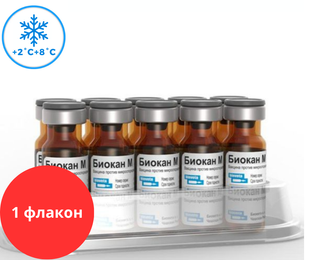 БІОКАН М (Biocan M) вакцина для профілактики мікроспорії у собак, 1 доза &mdash;
