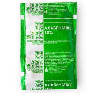 Альбенмікс 10% 50 г - порошок з альбендазолом для дегельмінтизації тварин і птиці