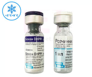 Вакцина Біокан DHPPi (1 доза) &mdash;