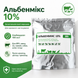 Альбенмікс 10% 500 г - порошок