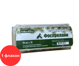 ФОСПРЕЛАЙН (100% аналог ФОСПРЕНІЛ) 10 мл &mdash;