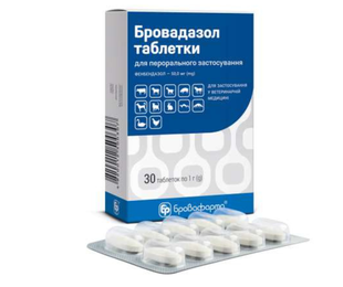 Бровадазол таблетки, 30 табл. х 1 г &mdash;