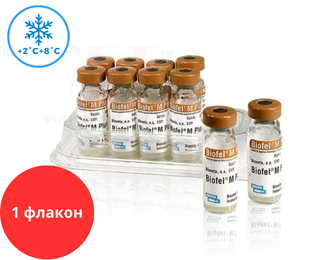 Біофел М Плюс (Biofel M Plus) вакцина проти мікроспорії у котів (1 ампула) &mdash;