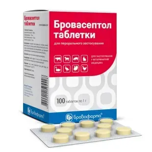 Бровасептол таблетки, 100 шт &mdash;
