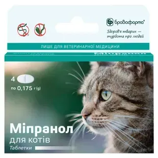 Міпранол (аналог Мілпразон) для котів, 4 таблетки &mdash;