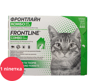 Фронтлайн Комбо (Frontline Combo) краплі на холку для котів, 1 піпетка &mdash;