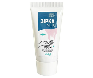Зірка Plus 50 гр крем для обробки шкіри, вимені, сосків у тварин при дерматитах, екземах та ерозіях &mdash;