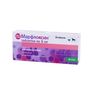Марфлоксин в таблетках, 5 мг № 10 &mdash;