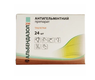 Альбендазол-250 №24 (протипаразитарні таблетки) &mdash;