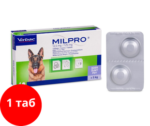 Мілпро 12,5мг/125мг (Virbac Milpro) від глистів для собак вагою 5-25 кг, 1 таблетка &mdash;