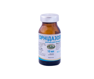 Орнідазол-50, 10 мл &mdash;