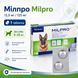 Мілпро (Milpro) 12,5 мг/125 мг 1 таблетка для собак 5&ndash;25 кг від глистів і для профілактики дирофіляріозу