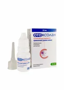 Отоксолан (Otoxolan), 10 мл &mdash;