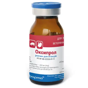 Оксипрол 20 %, 10 мл