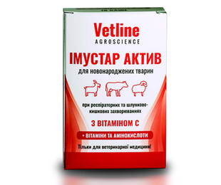 Препарат для новонароджених Імустар актив (25 г) &mdash;
