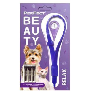 Perfect Beauty &mdash; декоративний полімерний нашийник для котів і собак