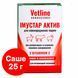 Імустар актив (25 г)