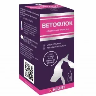 Ветофлок краплі вушні та очні, 10 мл &mdash;