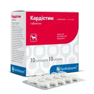 Кардістим 2,5 мг (аналог Ветмедин, Кардішур) пімобендан 100 таб &mdash;