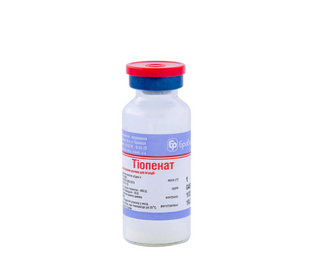 Тіопенат, 1 г &mdash;