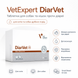 DiarVet Small (ДіарВет Смол) 30 капсул для котів і собак дрібних порід при діареї &mdash; фото VetExpert DiarVet Small (ДіарВет Смол), 30 капс &mdash; комплексний засіб для котів і собак при гострих та хронічних розладах травлення, що супроводжуються діареєю. Допомагає зв&rsquo;язувати надлишкову воду в кишечнику, сприяє формуванню нормальних випорожнень, підтримує кишковий мікробіом та нормальну роботу шлунково-кишкового тракту.

DiarVet містить бентоніт, інулін цикорію, сушену яблучну м&rsquo;якоть, таніни, вітамін А, оксид цинку та бетаїн. Препарат застосовують також при інтоксикаціях, пов&rsquo;язаних із порушенням травлення, та для підтримки кишкової мікрофлори після антибіотикотерапії або стресу.