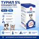 ТУРИЛ 5%, 10 мл