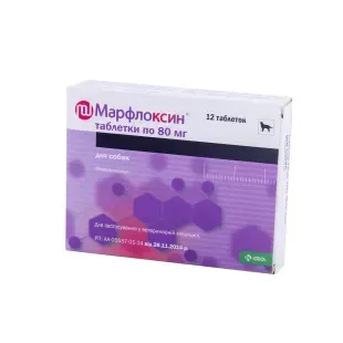 Марфлоксин в таблетках, 80 мг № 12 &mdash;