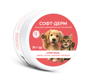 Софт-дерм мазь (30 г) &mdash;