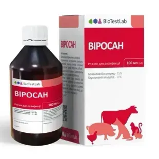Віросан, 100 мл &mdash;