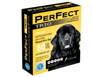 PerFect TRIO для собак більше 40 кг 3 пипетки