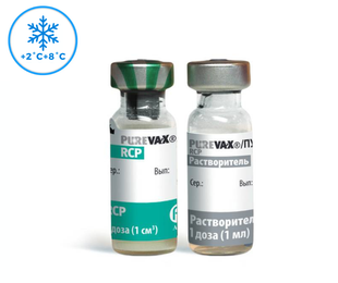 Пюревакс РКП (Purevax RCP) вакцина для котів (1 доза з РОЗЧИННИКОМ) &mdash;
